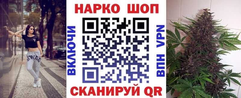 Купить Катайск АМФ  СОЛЬ  ГАШ  Канабис  Меф  Cocaine 