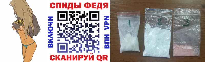 Амфетамин Premium  hydra tor  Катайск 