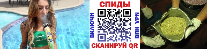 Бутират вода хочу наркоту Катайск