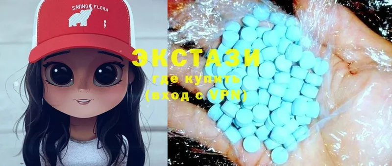 это формула  Катайск  Ecstasy бентли 