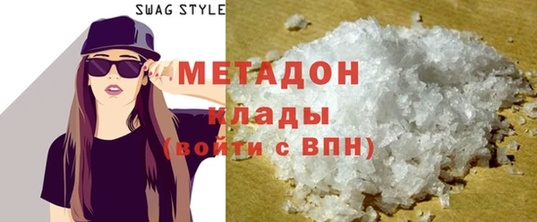 apvp Нягань