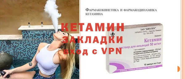 apvp Нягань