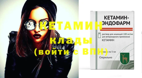 кокаин колумбия Остров