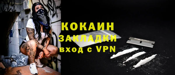 apvp Нягань