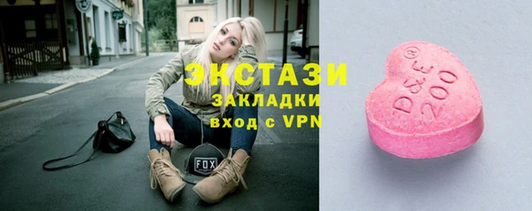 apvp Нягань