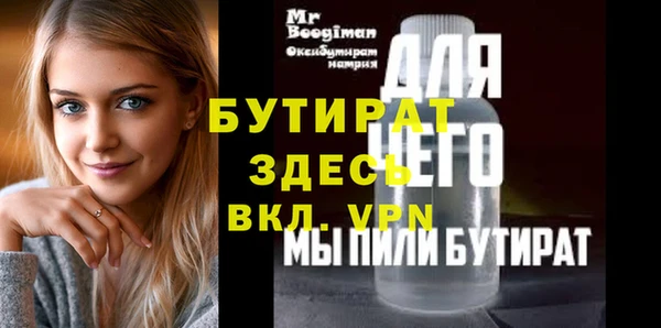 героин Няндома