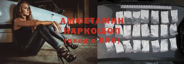 героин Няндома