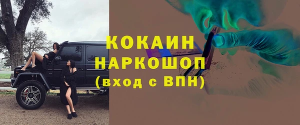 героин Няндома