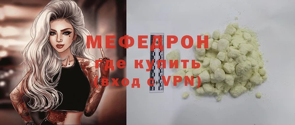 кокаин колумбия Остров