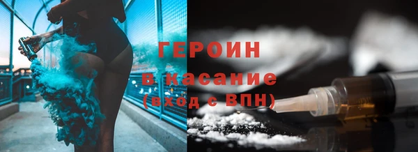 кокаин колумбия Остров