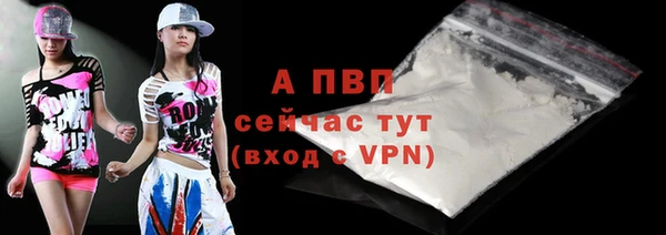 героин Няндома