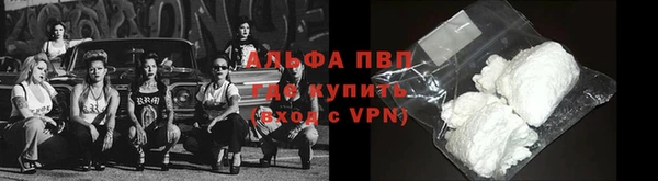 метадон Новокубанск
