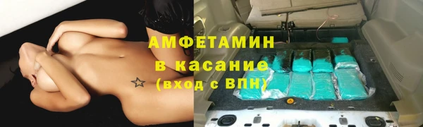 дистиллят марихуана Нязепетровск