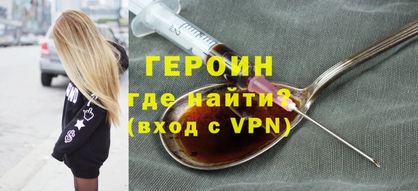 apvp Нягань