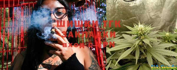мет Осташков