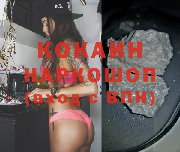 мет Осташков