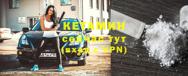 кокаин колумбия Остров