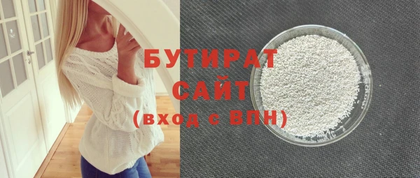 a pvp Новозыбков