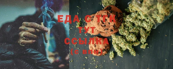 apvp Нягань