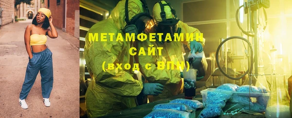 apvp Нягань