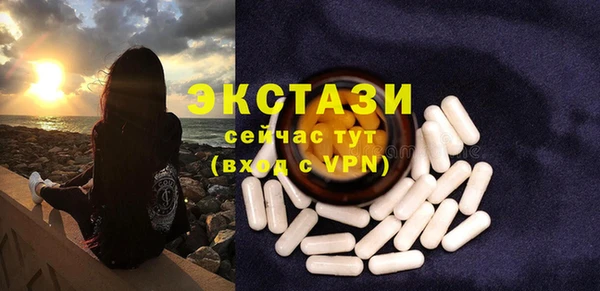 apvp Нягань