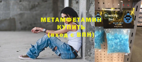 героин Няндома