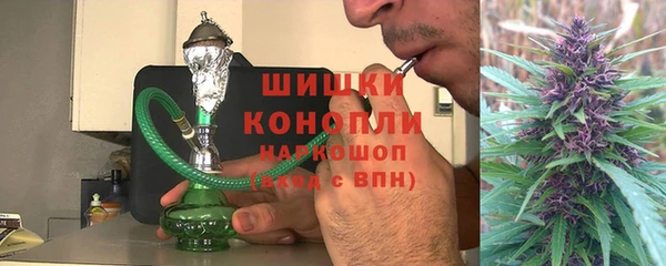 дистиллят марихуана Нязепетровск