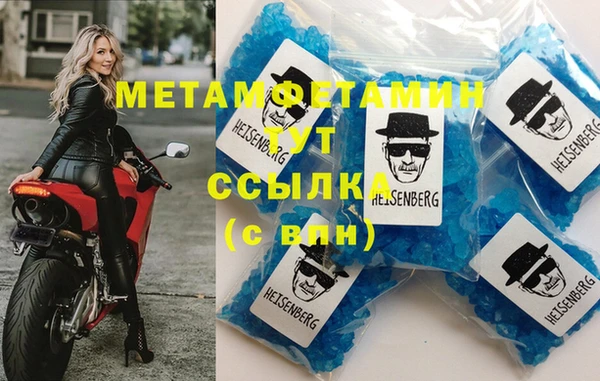 apvp Нягань