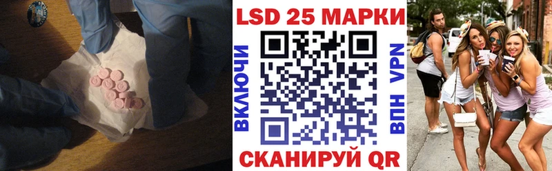 магазин    Катайск  ОМГ ОМГ маркетплейс  LSD-25 экстази ecstasy 