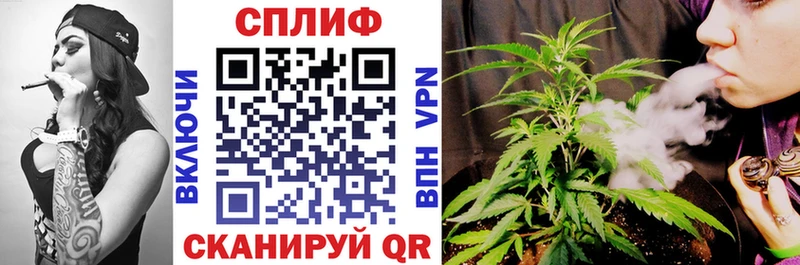 Бошки марихуана OG Kush  Катайск 